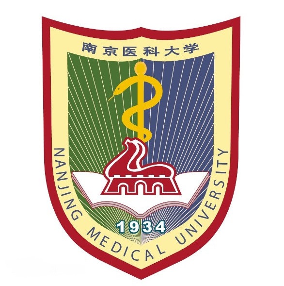 南京医科大学 南京医科大学成教logo