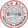 苏州大学自考自考报名