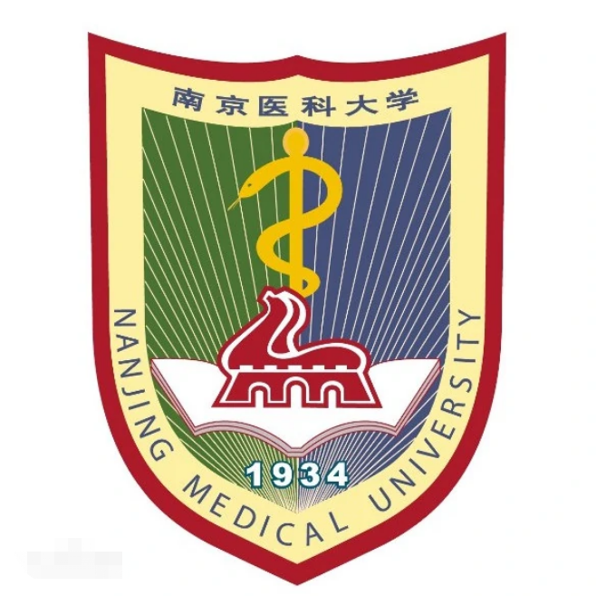 南京医科大学自考成教logo